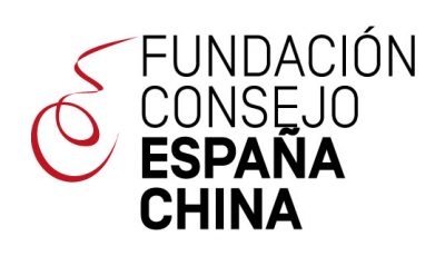 logo vector Fundación Consejo España China