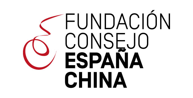 logo vector Fundación Consejo España China