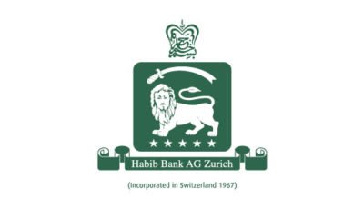logo vector Habib Bank