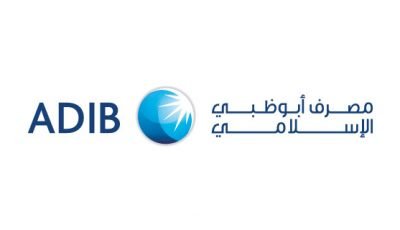 logo vector Abu Dhabi Islamic Bank