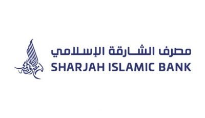 logo vector Sharjah Islamic Bank