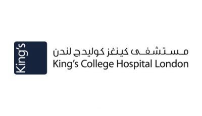 logo vector King's College Hospital Dubai