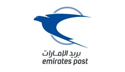logo vector Emirates Post