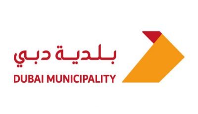 logo vector Dubai Municipality