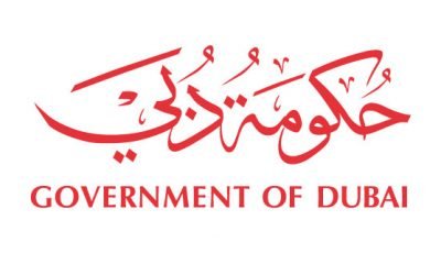 logo vector Government of Dubai