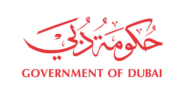 logo vector Government of Dubai